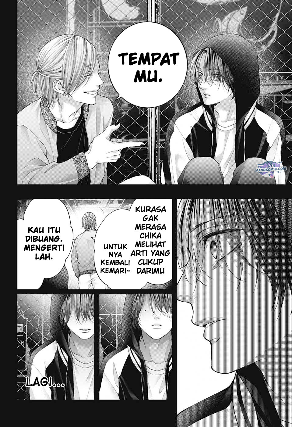 Kono Oto Tomare!